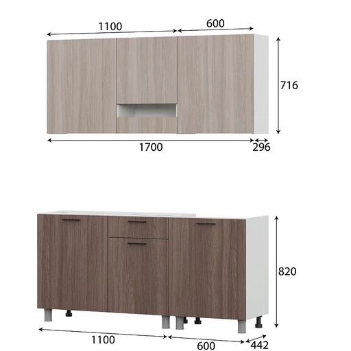 Кухонный гарнитур «Розалия»